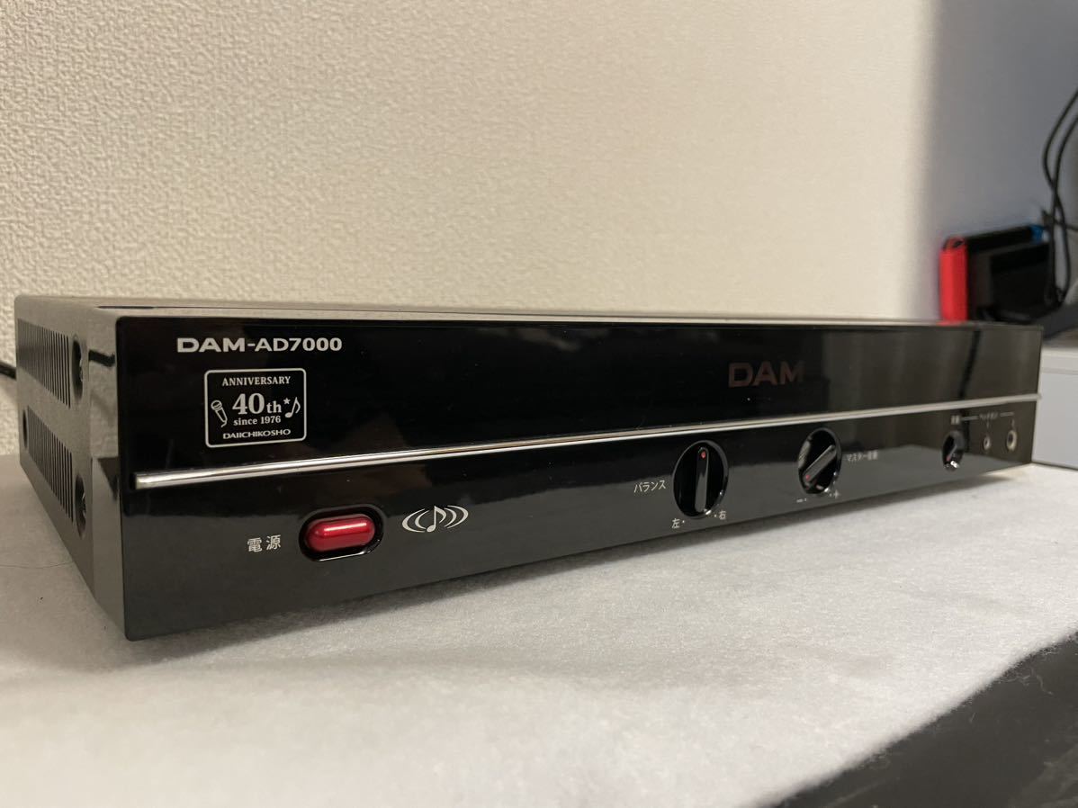 カラオケDAM 弱く ステレオデジタルハイパワーアンプ＊DAM-AD7000