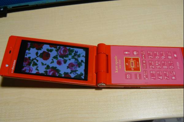 Docomo限定品 パナソニックｐ ０５ｂ Kate Spade 携帯電話 売買されたオークション情報 Yahooの商品情報をアーカイブ公開 オークファン Aucfan Com