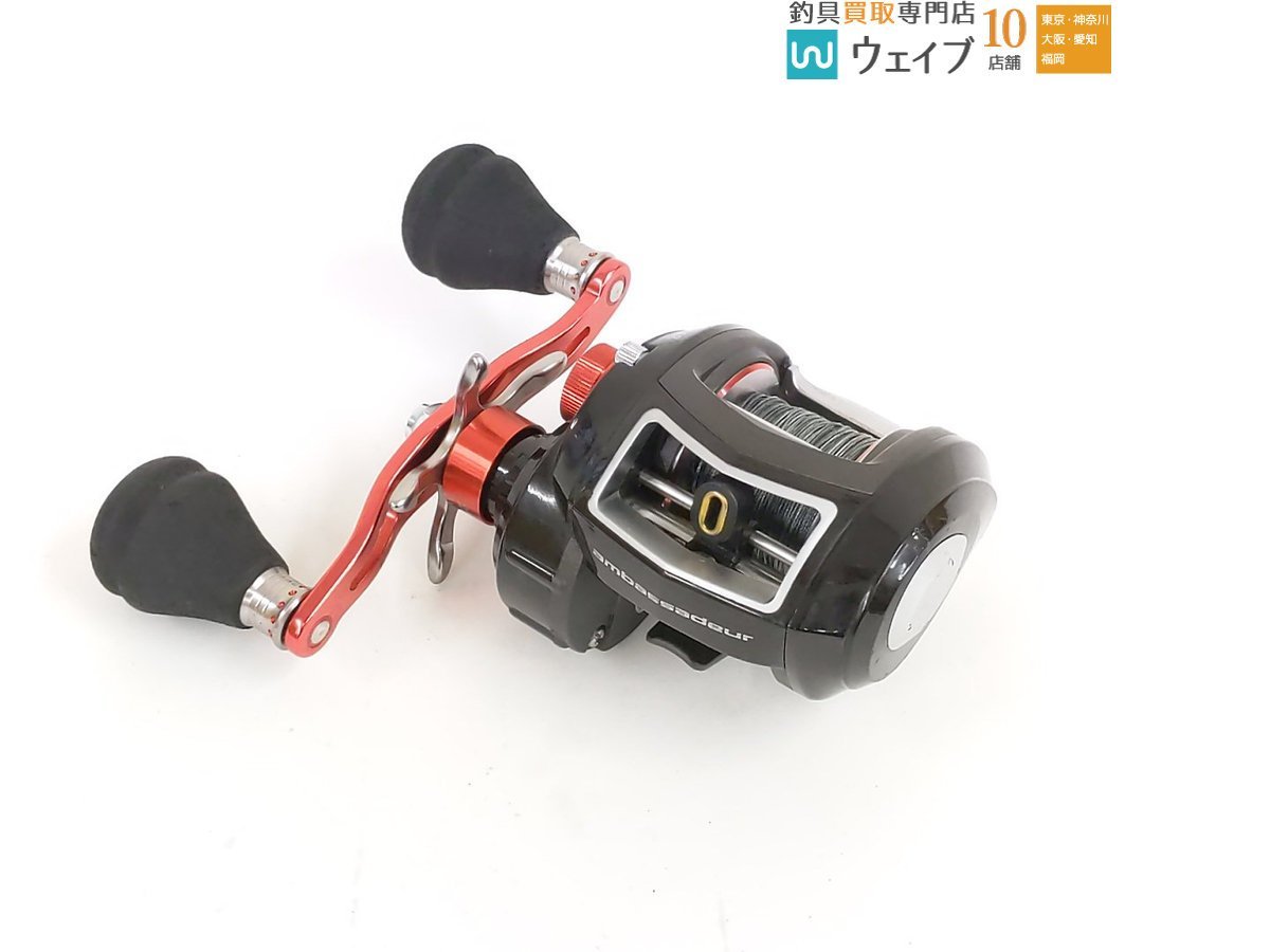 アブガルシア レボ ビッグシューター HS 【公式通販】