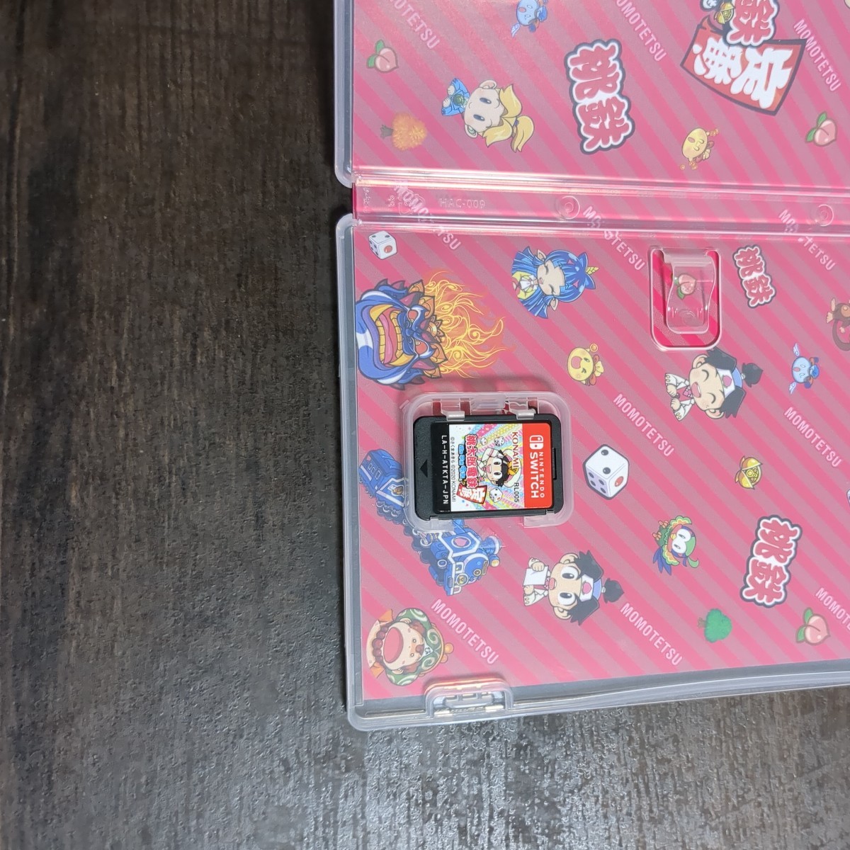 Nintendo 桃鉄 Switch ソフト 【公式通販】