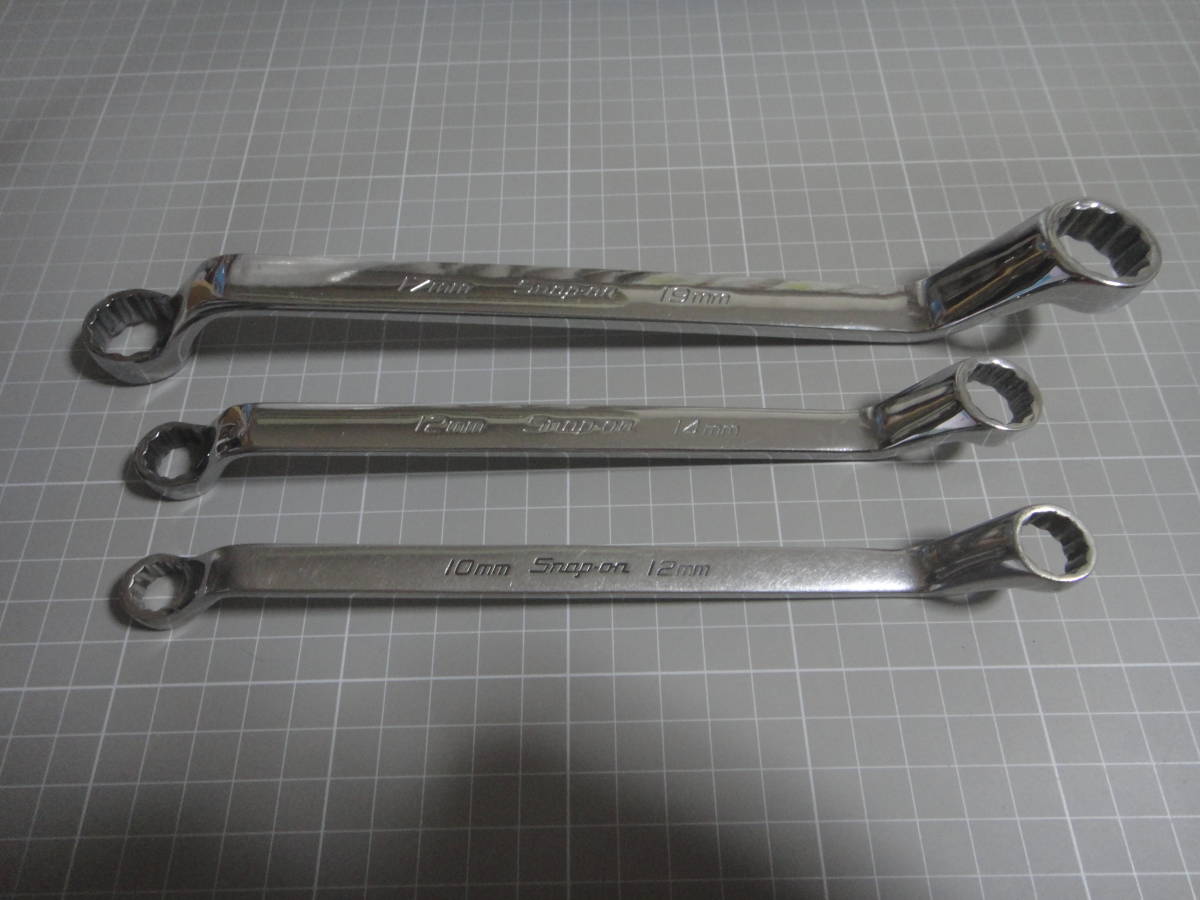 スナップオン オフセットメガネレンチ XOM 10mm-12mm 12mm-14mm 17mm-19mm snap-on