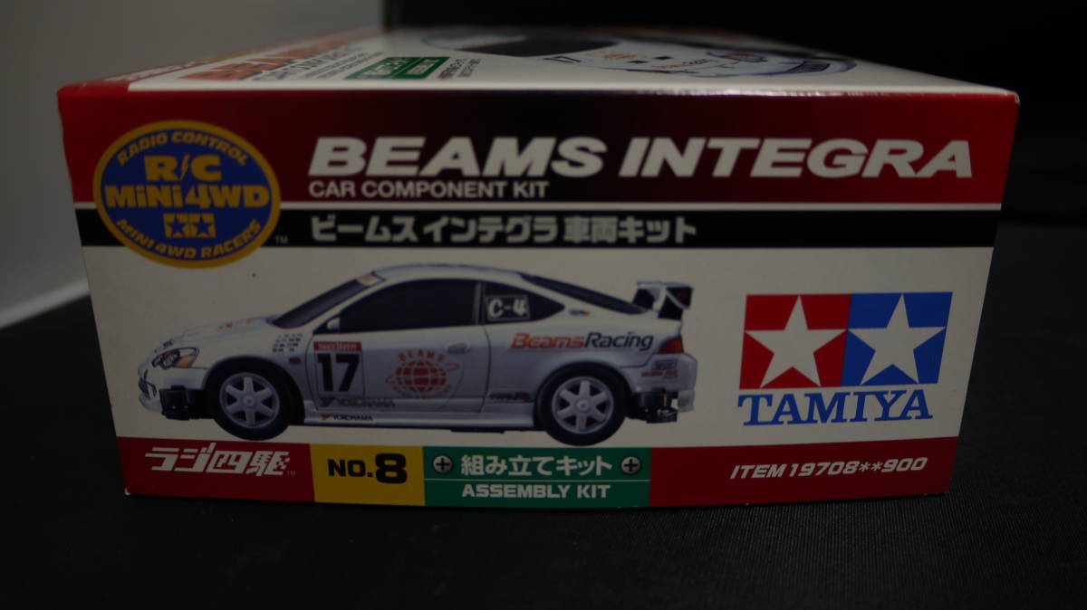 タミヤ No.8 ラジ四駆 ビームス インテグラ 19708 車両キット ② 