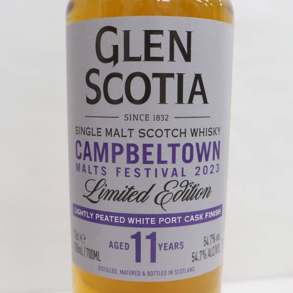 GLEN SCOTIA（グレンスコシア）11年 キャンベルタウン モルト