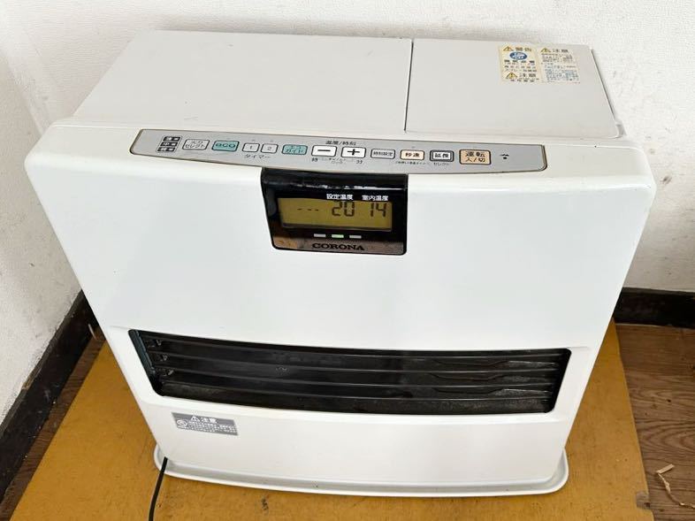 CORONA（コロナ） 石油ファンヒーター FH-VX7320BY(W) [FH-VX7319BYの