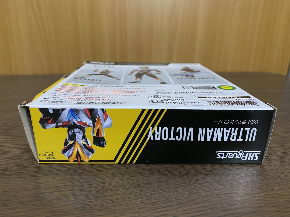 30) S.H.Figuarts ウルトラマンビクトリー 【公式通販】