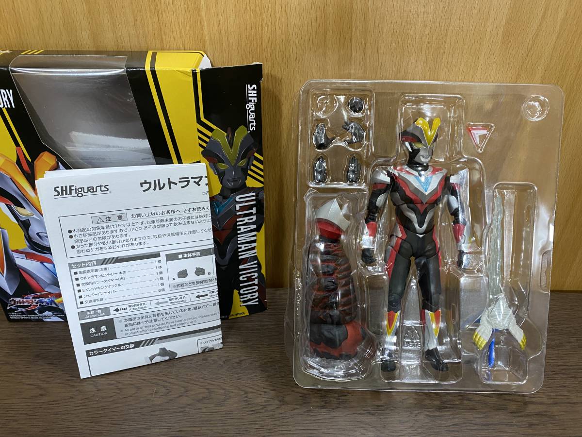 30) S.H.Figuarts ウルトラマンビクトリー - S.H.フィギュアーツ