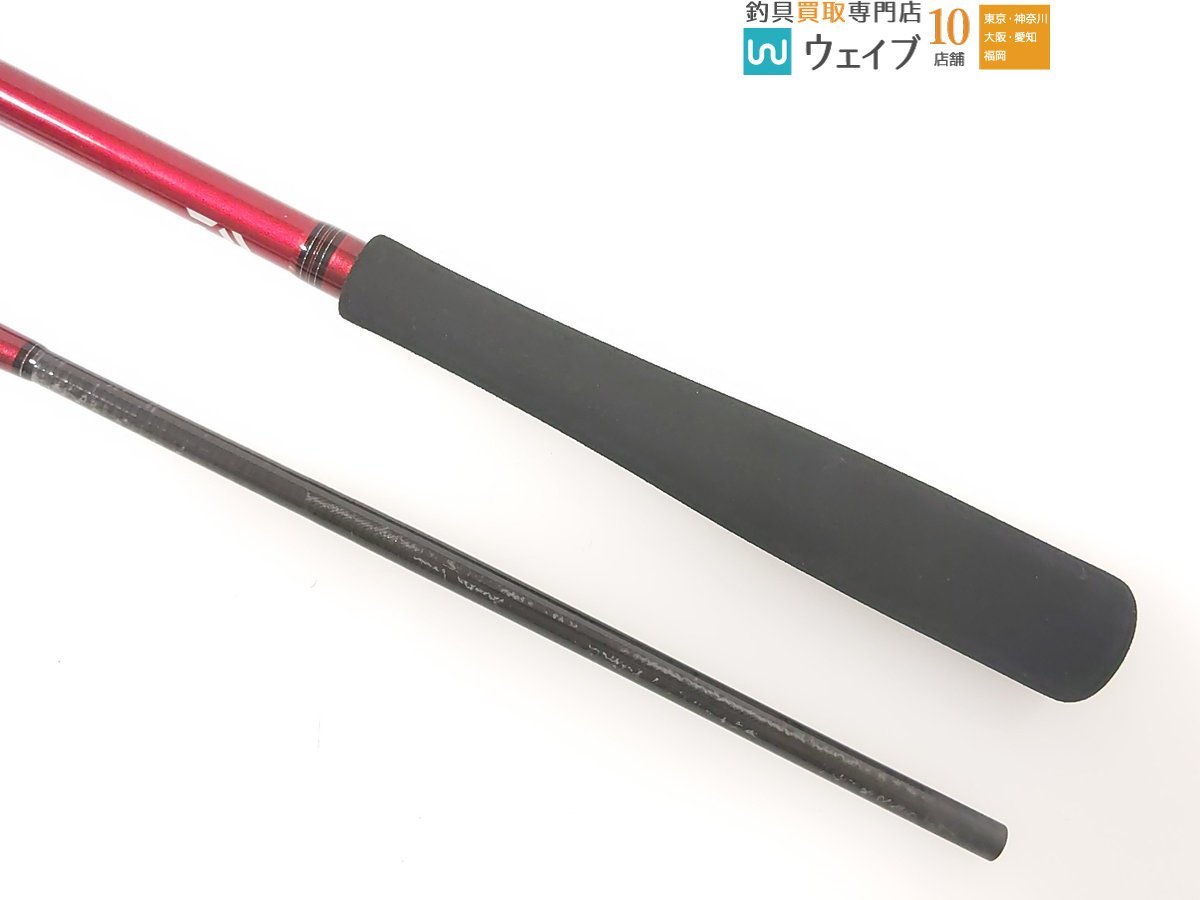 ダイワ リーディングMG リーディング 0 73H-225MT公式ショップ限定 H