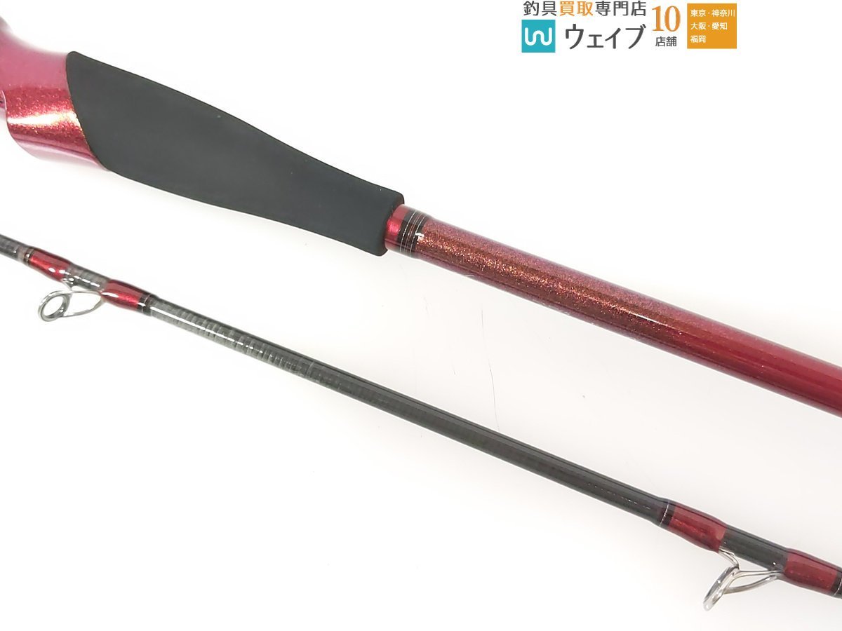 ダイワ リーディングMG リーディング 0 73H-225MT公式ショップ限定 H