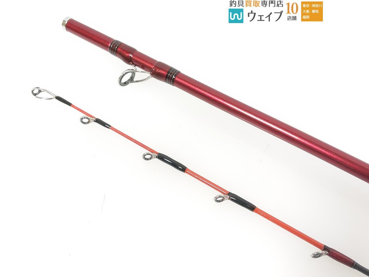 ダイワ リーディングMG リーディング 0 73H-225MT公式ショップ限定 H