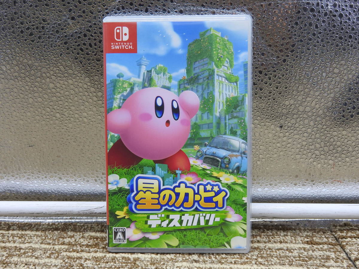 Nintendo 任天堂◆星のカービィ ディスカバリー スイッチ ソフト ゲームソフト◆ほぼ新品「管理№CA7014」