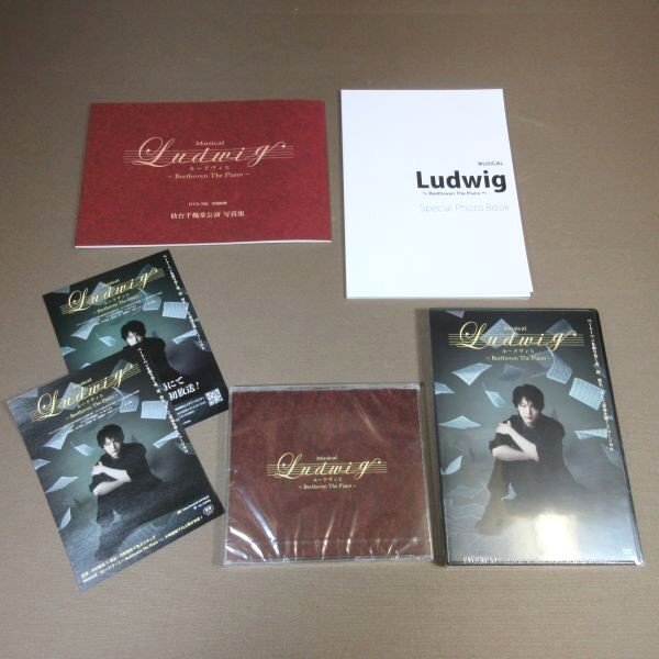 演劇DVD『YARNS』シアター・ドラマシティver. 佐藤アツヒロ・鈴木裕樹