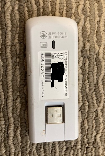 中古］LTE対応USBドングル PIX－MT110 ピクセラ 【公式通販】