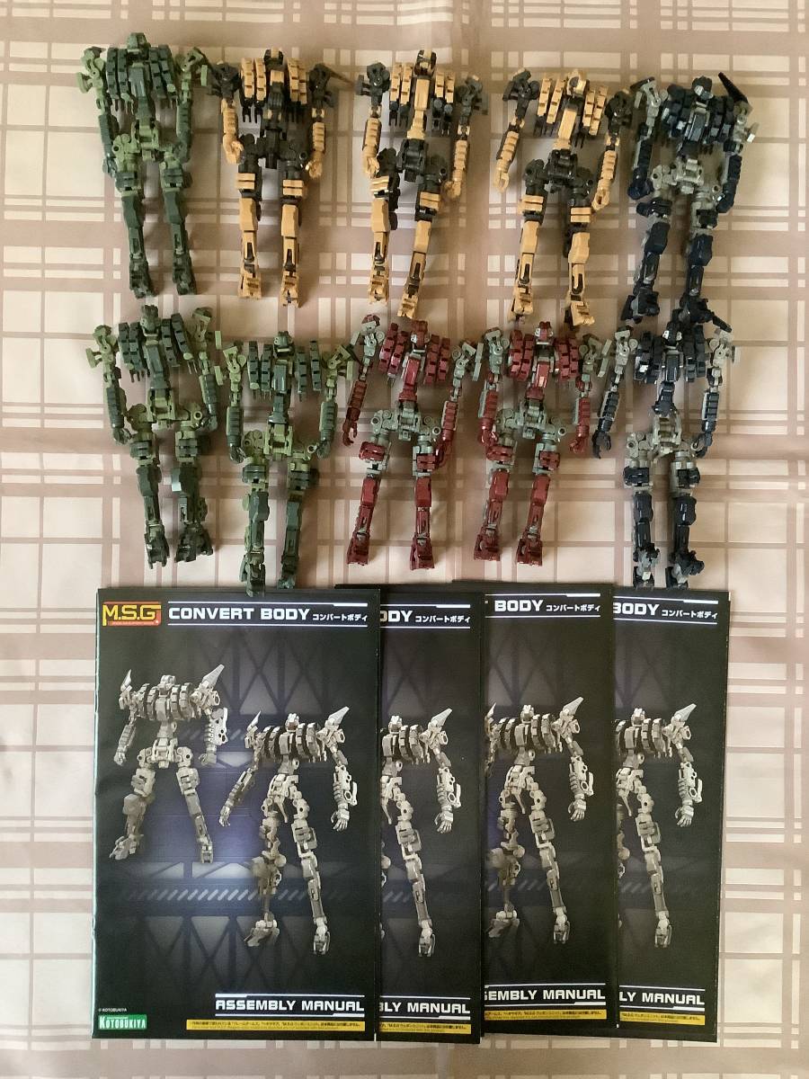 コンバートボディ　コトブキヤ　プラモデル　M.S.G モデリングサポートグッズ　ジャンク　プラモデル　まとめて