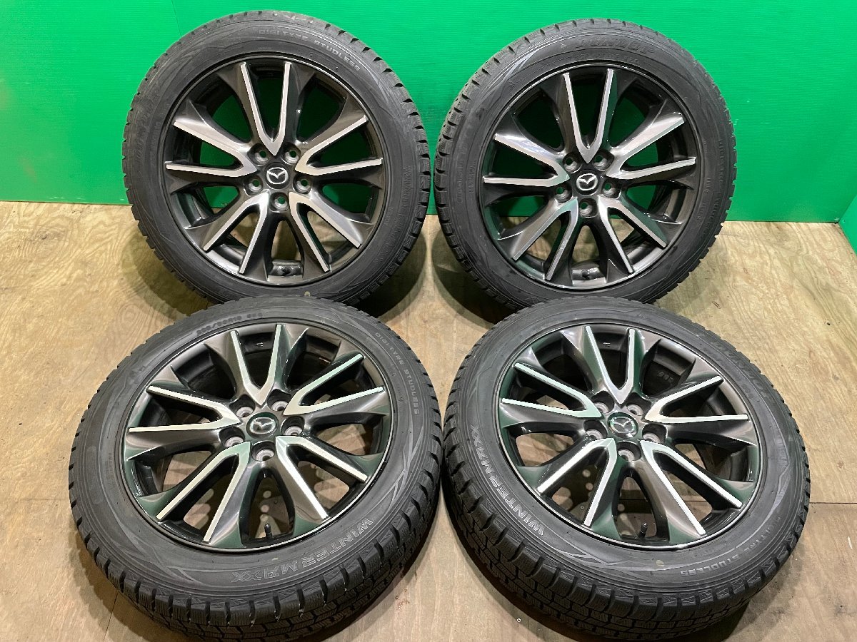 マツダ純正ホイール DUNLOP 225/50R18 95Q スタッドレス 4本セット