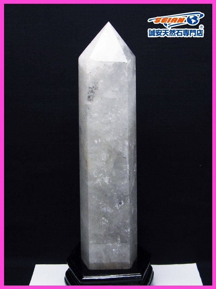 外国産鉱物標本 チリ産 バフチサライツェフアイト(バフチサライツェフ