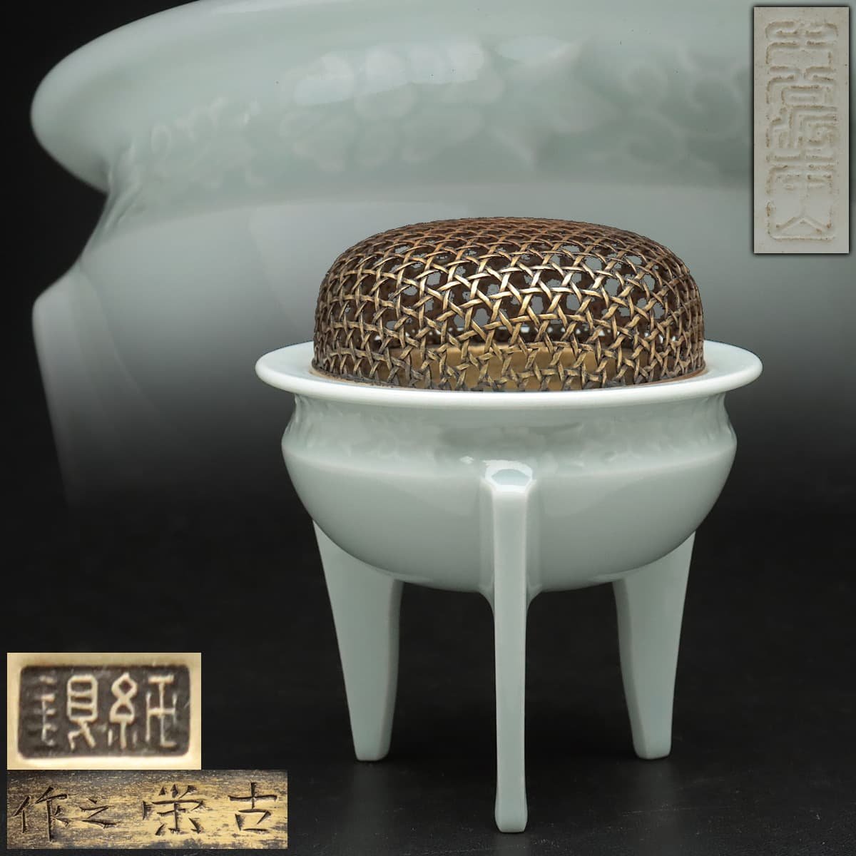 シルバー950 花柄彫刻 工芸品 鉄瓶 銘不明 桜紋様 | APPARTEMENTS-ALPINA-TUX.AT