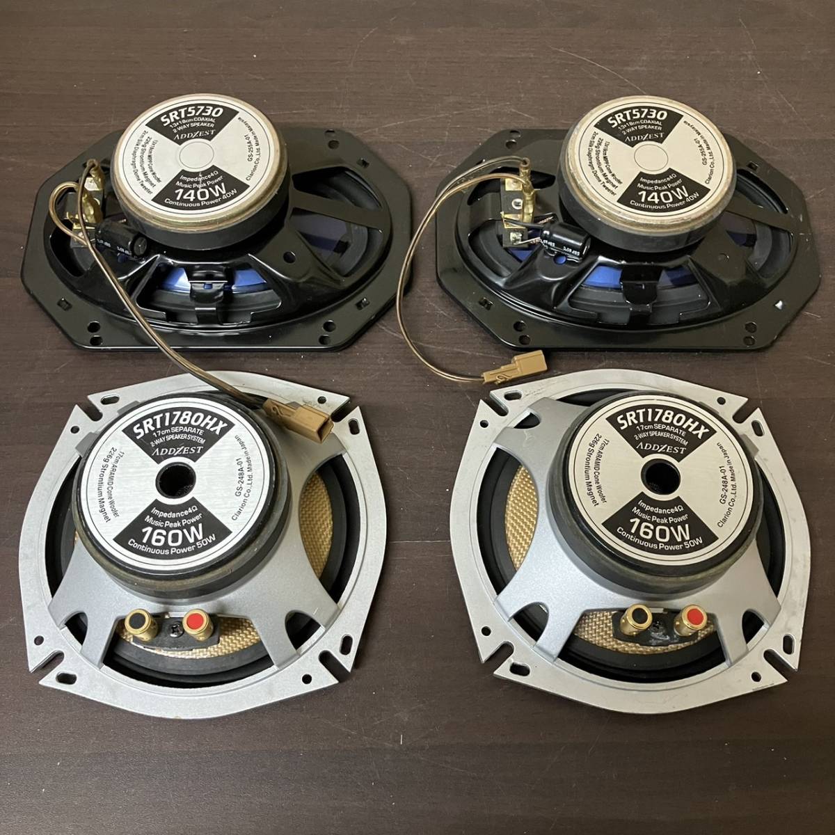 [12-33]ADDZEST アゼスト SRT1780HX スピーカー 160W GS-248A-01 SRT5730 140W GS-255A-01 4点セット
