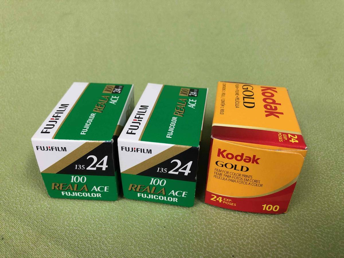 期限切れフジカラー記録用カラーフィルム24枚撮30個富士フイルム