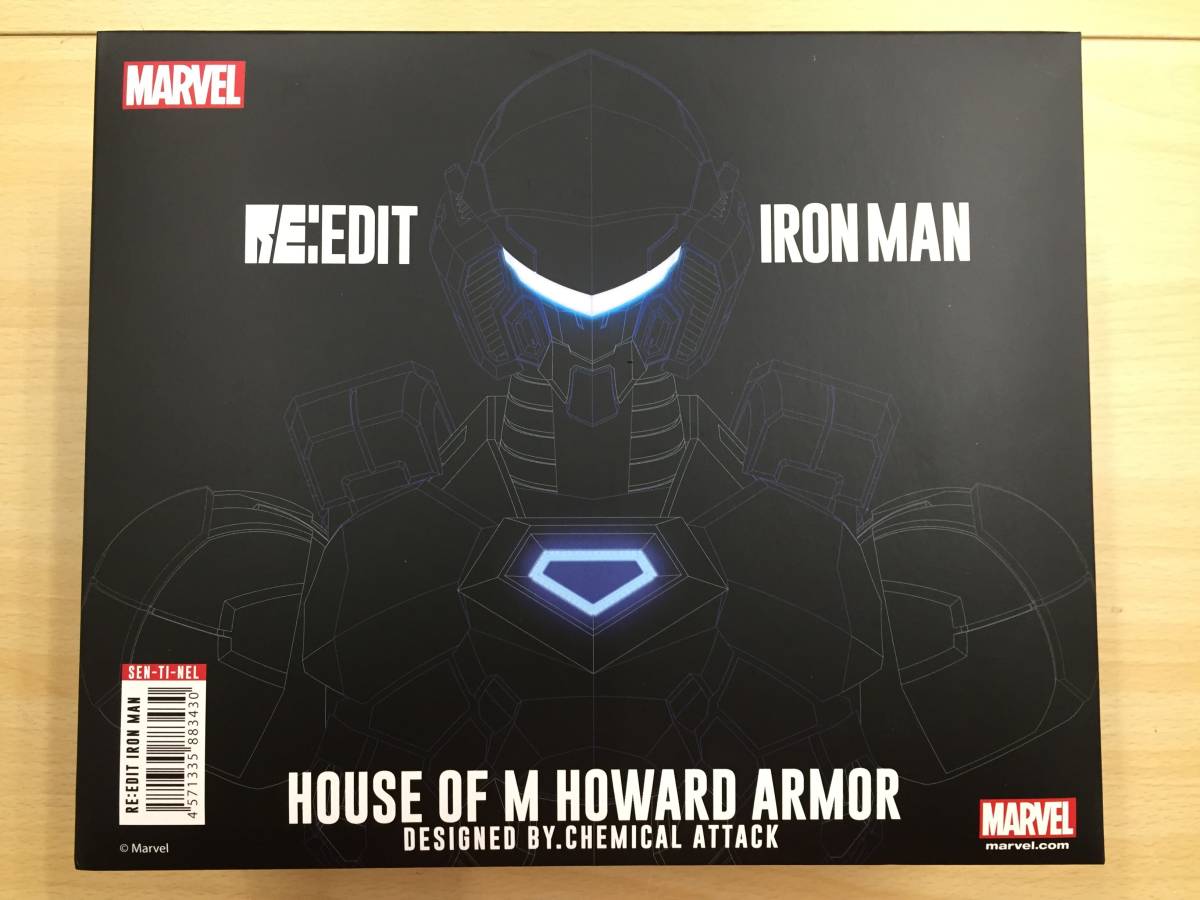 091 C-128/HOUSE OF M HOWARD ARMOR「アイアンマン：ハウス・オブ・M」RE：EDIT IRON MAN #13