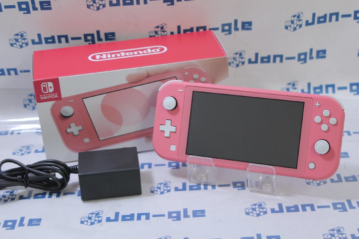 関西 Nintendo Switch Lite 格安1円スタート!! この機会にいかがでしょ