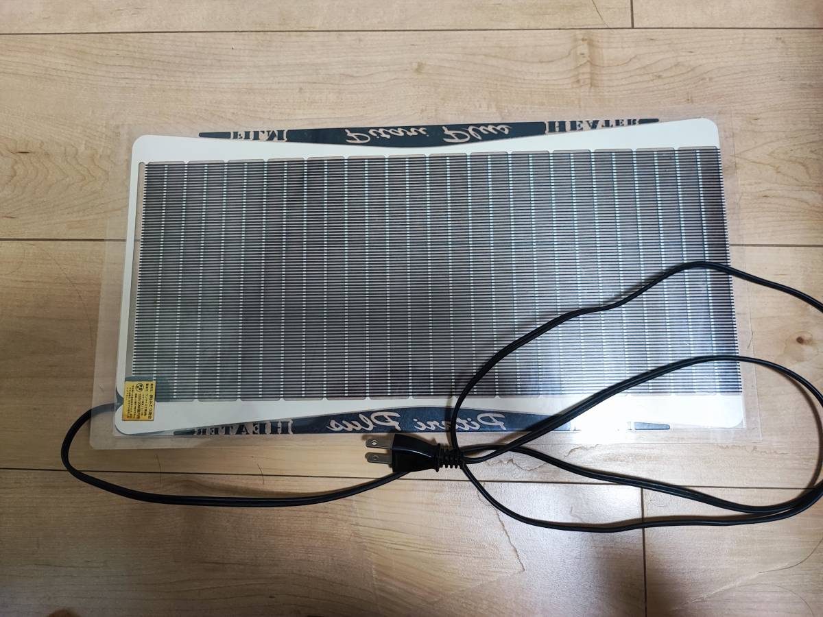 GEXジェックス　エキゾテラ　ヒーティングトップM 40W②_4