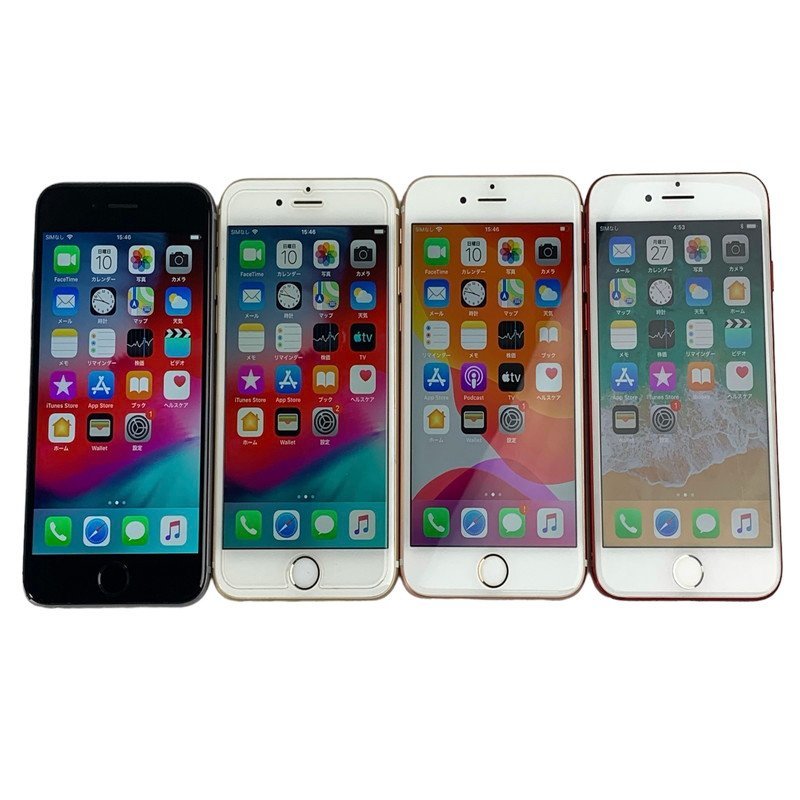 iPhone - Apple 6s 1円スタート | XR｜価格比較 128GB アップル 