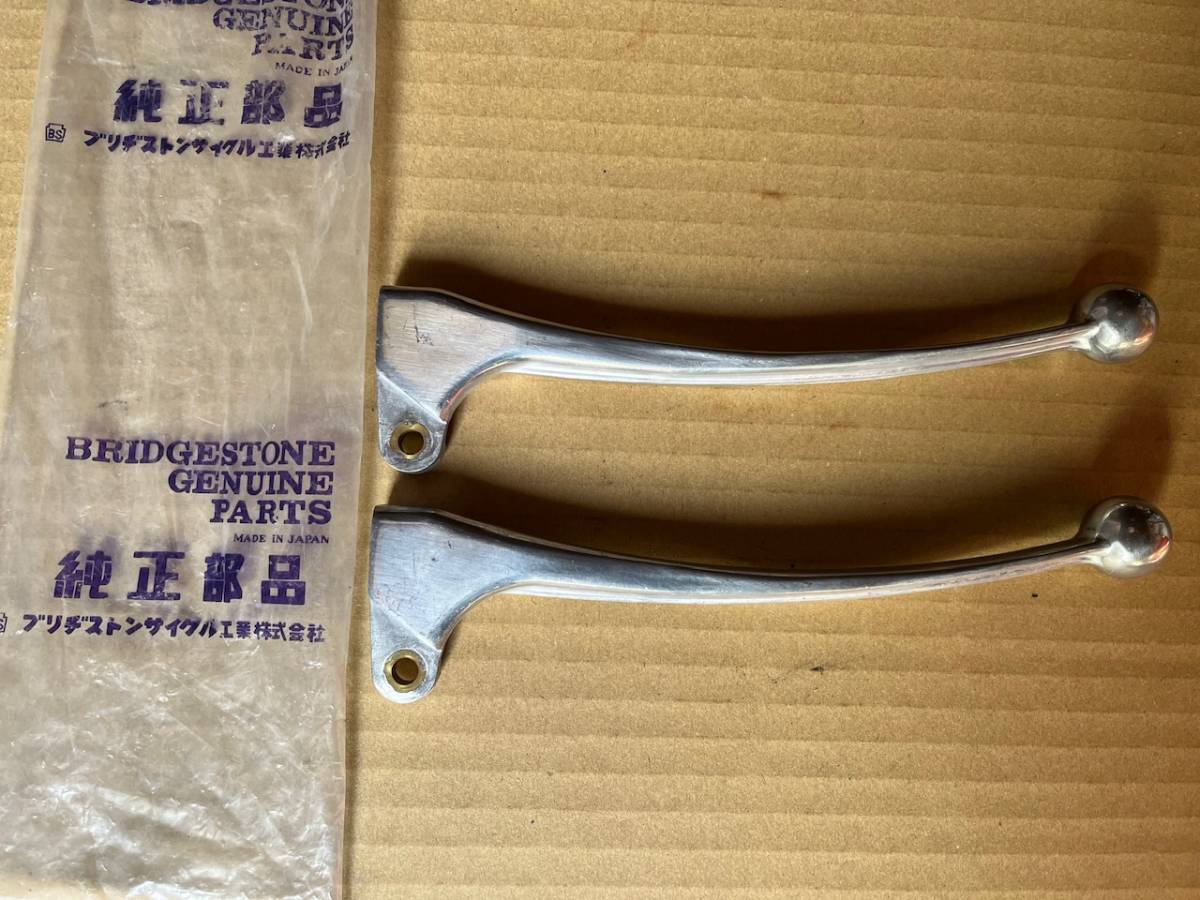 ハルカミライ 武道館 DVD キーホルダー 初の日本武道館単独公演DVD発売