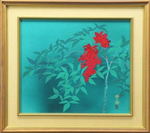 真作】【WISH】清水達三「紅富士」日本画 6号 金落款 金泥仕様 共