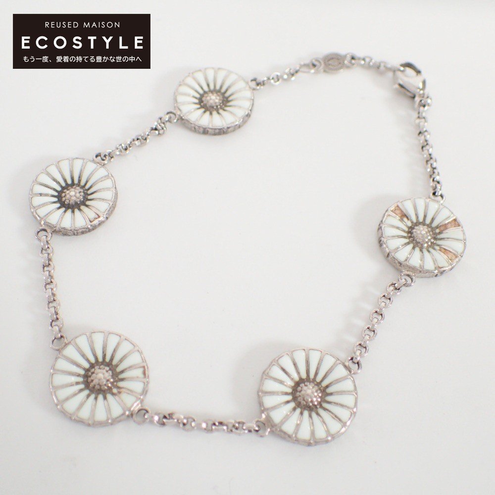 1円 GEORG JENSEN ジョージジェンセン 925S デイジーフラワー 1円 GEORG JENSEN ジョージジェンセン 925S デイジーフラワー