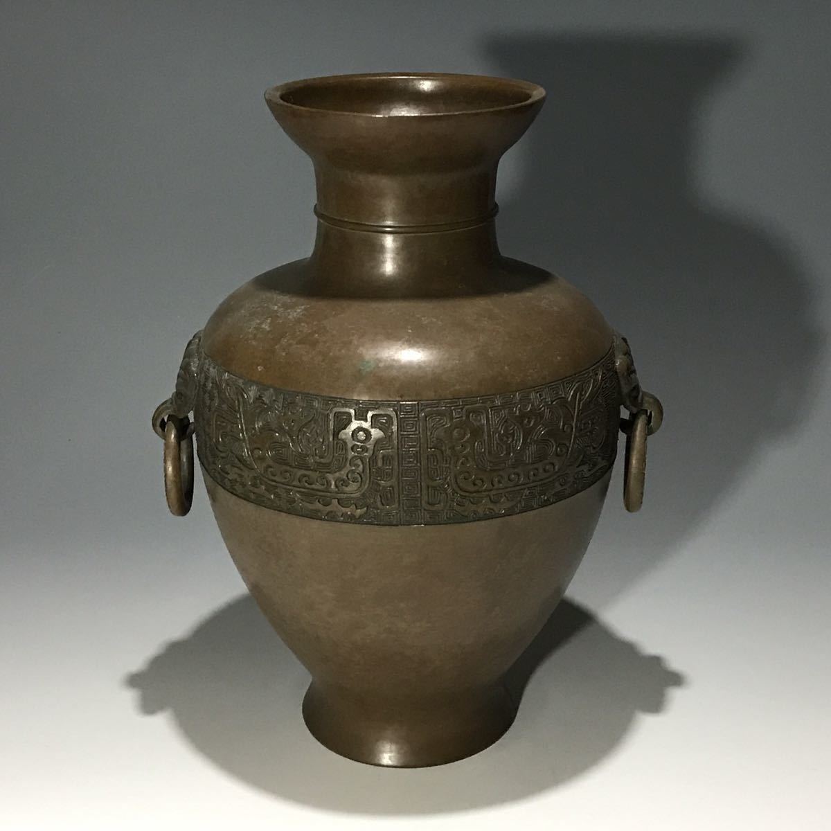 コレクター旧蔵品 銅製 双耳花入 古美術 時代物