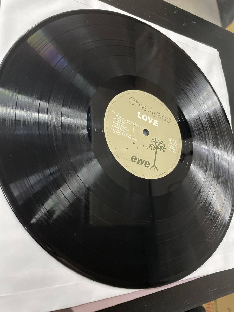 LOVE: ミュージック