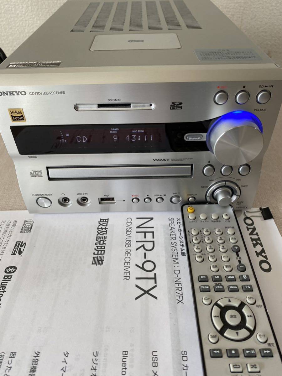ONKYO CD⁄SD⁄USBレシーバー NFR-9TX Onkyo CD ⁄ SD ⁄ USB receiver
