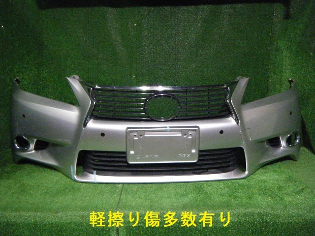 個人宅発送不可 即決 GWL10 GRL10 レクサス GS 前期（25年9月迄