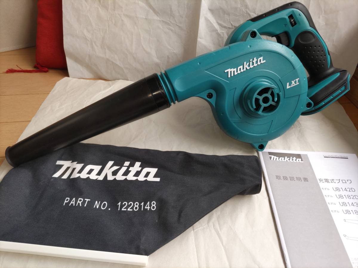 超激得，定番人気 マキタ Ｍａｋｉｔａ 充電式ブロワ＿１８Ｖ＿ＵＢ１８２Ｄ 本体 ダストバック 説明書(送風機、ブロワ)｜売買されたオークション情報、yahooの商品情報をアーカイブ公開 - オークファン 送風機、ブロワ