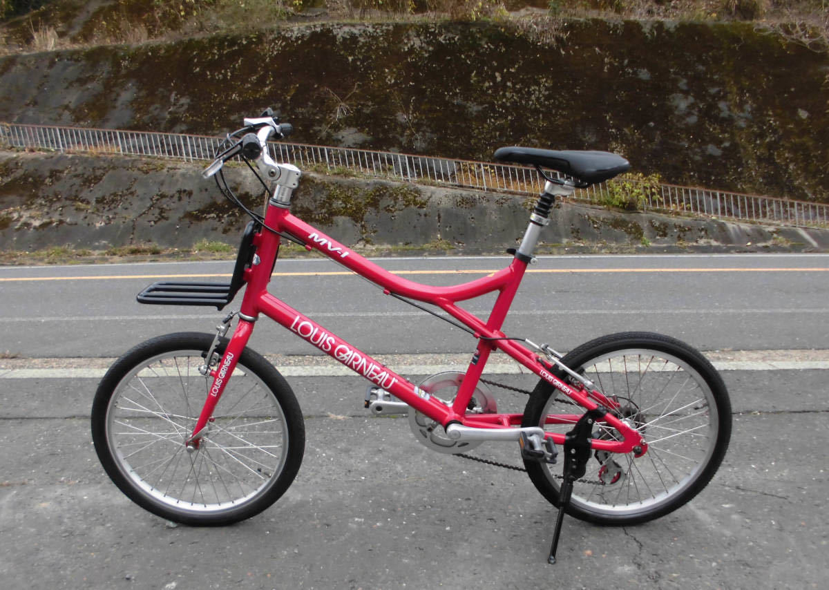 1円～ルイガノ【LOUIS GARNEAU 】※ MV-1 クロスバイクミニベロ 小径車