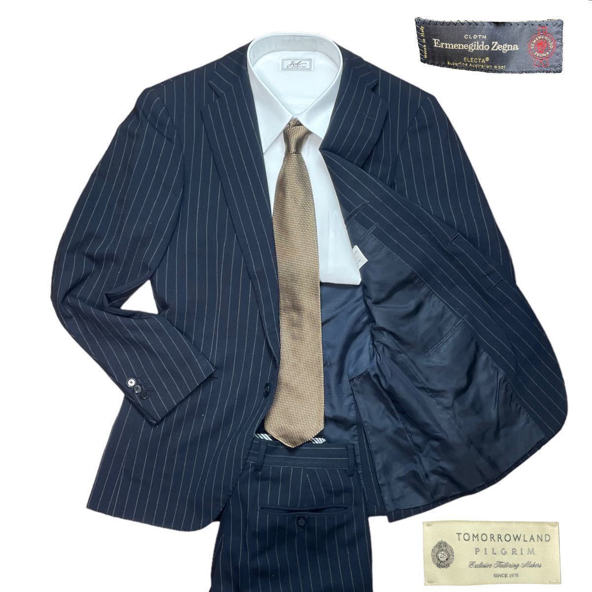 最高級イタリア製生地 トゥモローランドピルグリム セットアップ