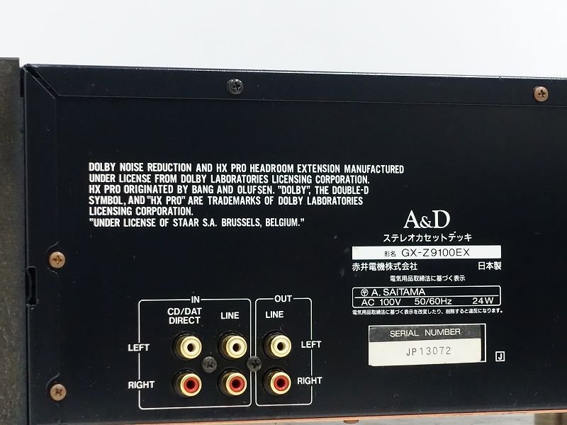 □□A&D GX-Z9100EX カセットデッキ アカイ 赤井□□018622008J□□ GX