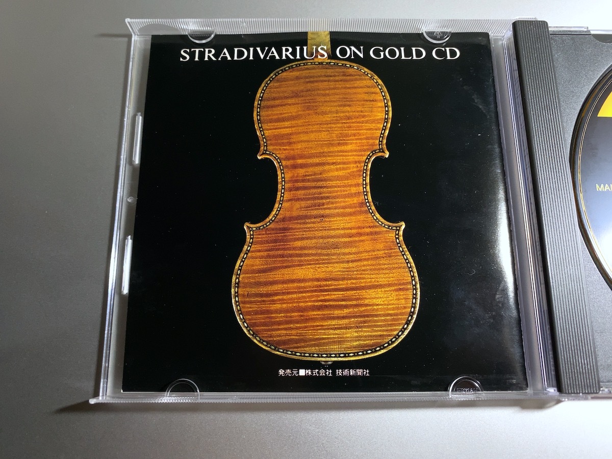 ゴールドCD】G-G1001 ストラディヴァリウス・オン・純金CD 藤田容子