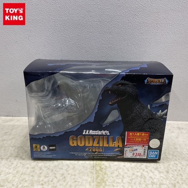 1円〜 未開封 S.H.MonsterArts ゴジラ FINAL WARS ゴジラ (2004)