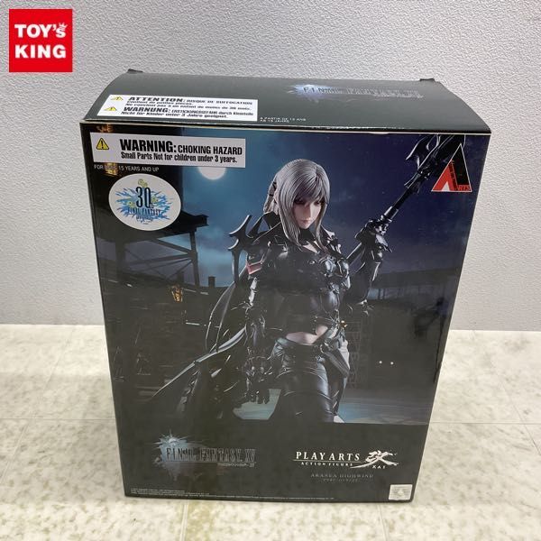 1円〜 スクウェア エニックス PLAY ARTS改 FINAL FANTASY XV アラネア 