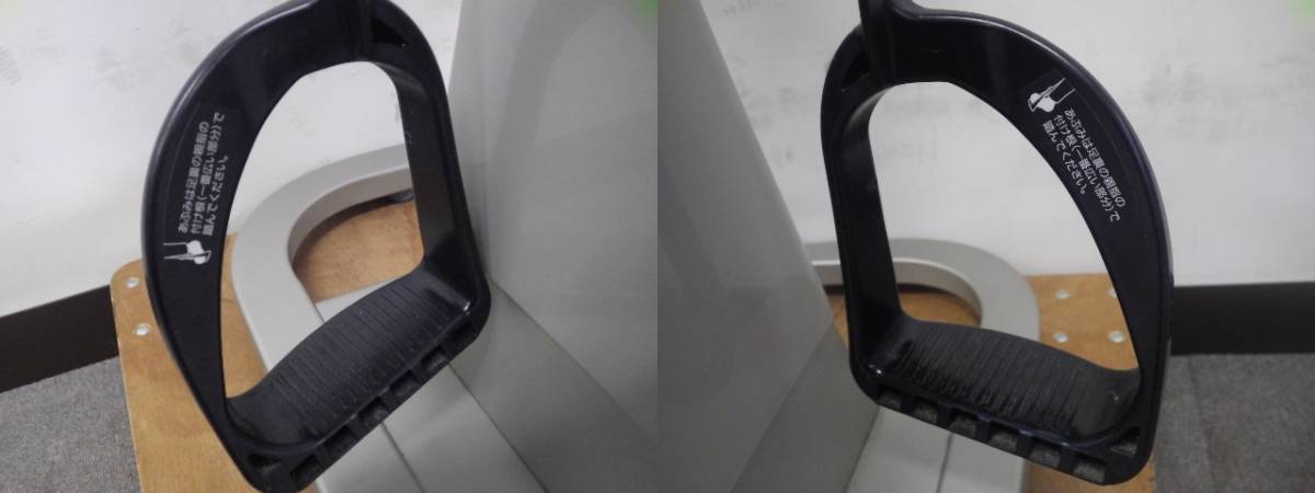 63【S.R】綺麗 ナショナル panasonic 乗馬フィットネス JOBAジョーバ