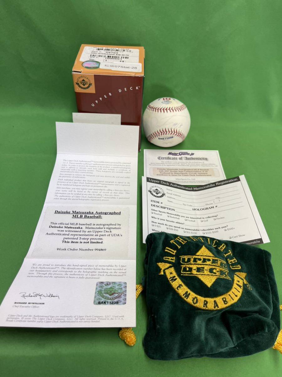 MLB　ボストン・レッドソックス　松坂大輔　＃１８　直筆サイン入り　ボール　５０個限定　ルーキーシーズン　ロゴ入り　証明書付き　⑳