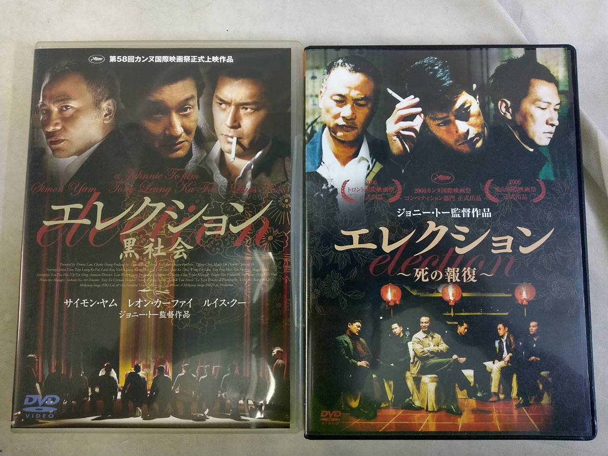 チャップリン 0 チャップリン公式DVDコレクション38巻セットBOX 公式 