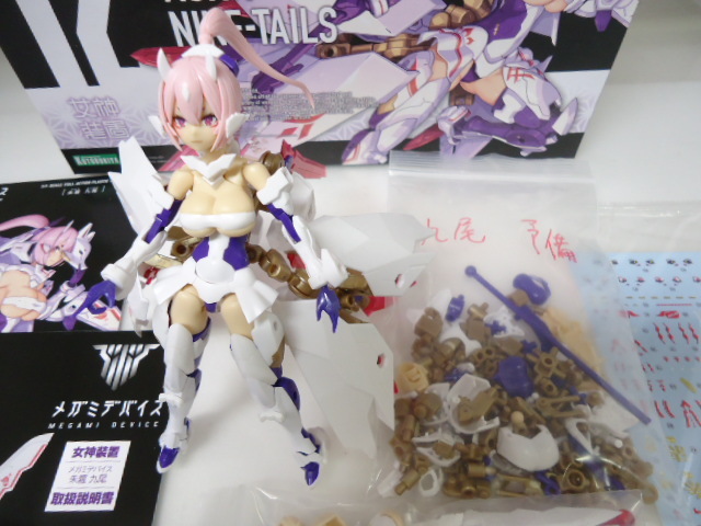 九尾 朱羅 メガミデバイス | プラモデル 壽屋(KOTOBUKIYA) 通販 祭