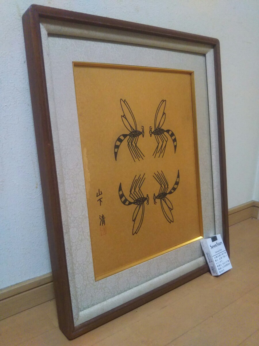 大型金彩／はち四匹】山下清 大型ペン画 手描き保証 状態比較的良好