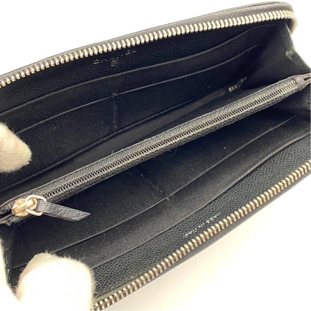 美品 シャネル CHANEL ロゴ シェブロン V ステッチ マトラッセ 