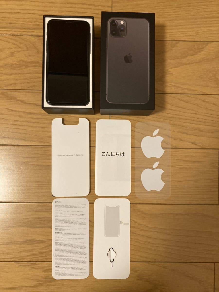 Apple】iPhone 11 Pro スペースグレイ 256GB SIMフリー【※最終出品】 0