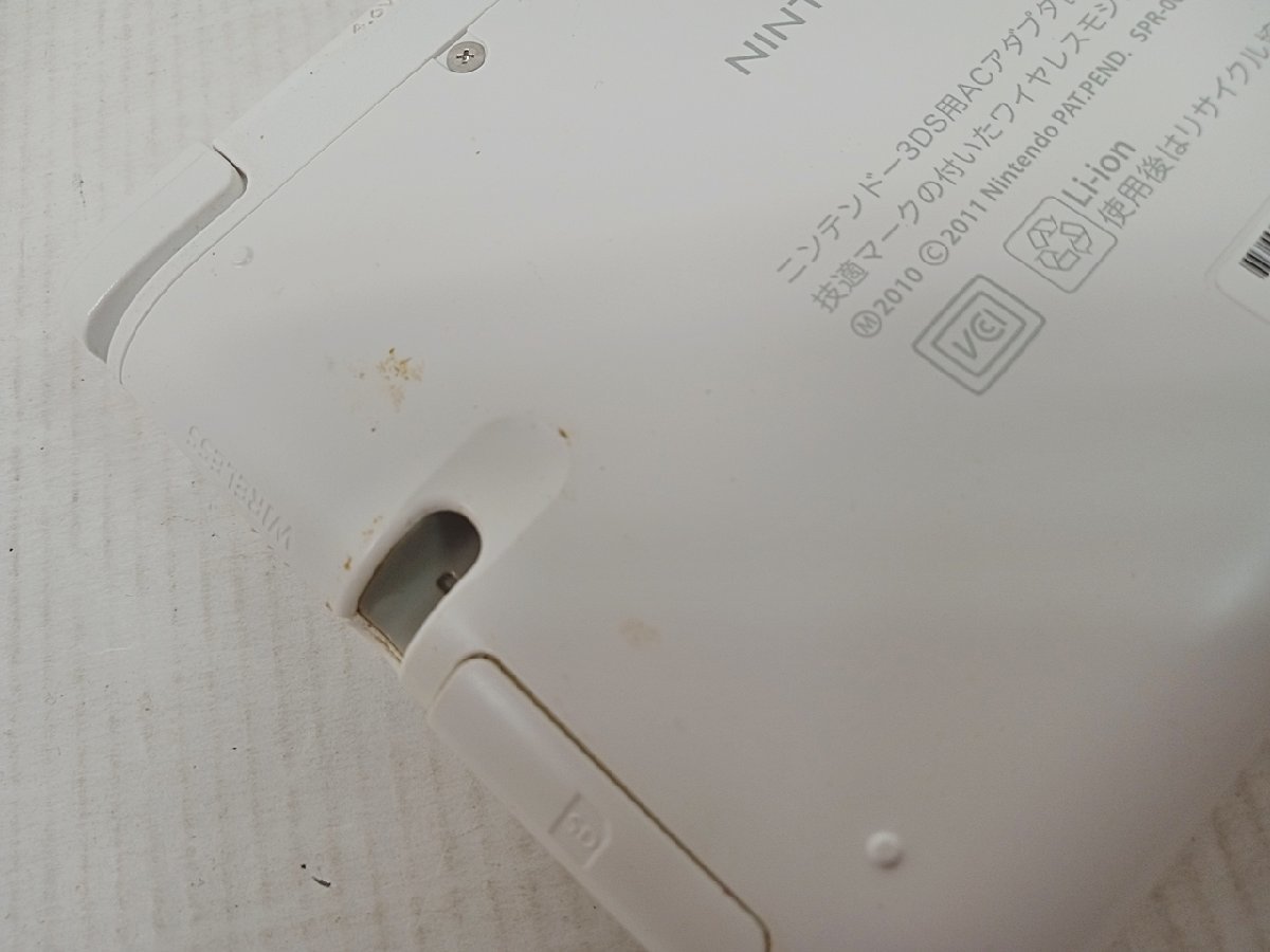 KA4C-512-007-1] 任天堂 ニンテンドー3DS LL 本体のみ 2点セット