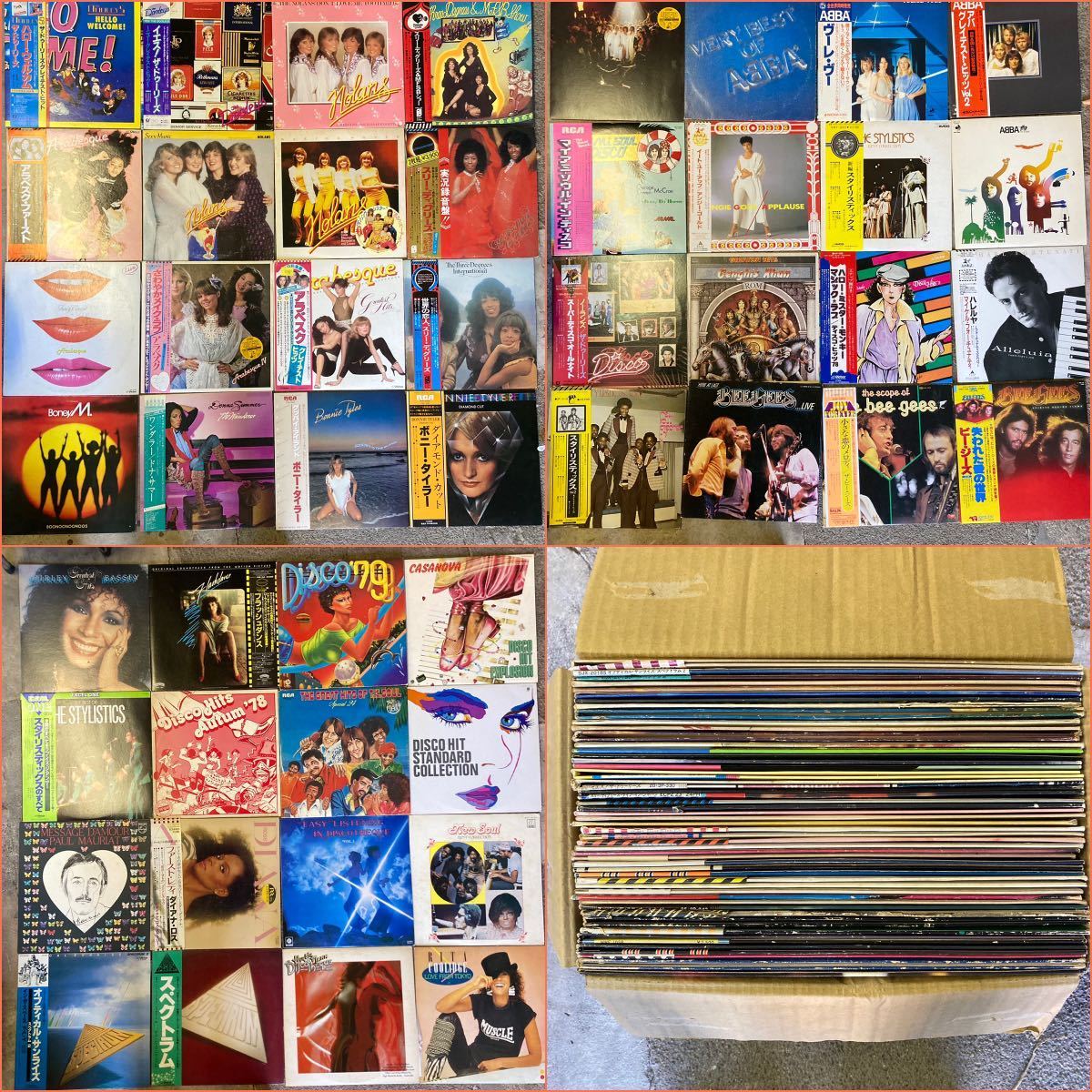 レコード　まとめ売り　② 48枚 レコード レコード まとめ売り ② 48枚