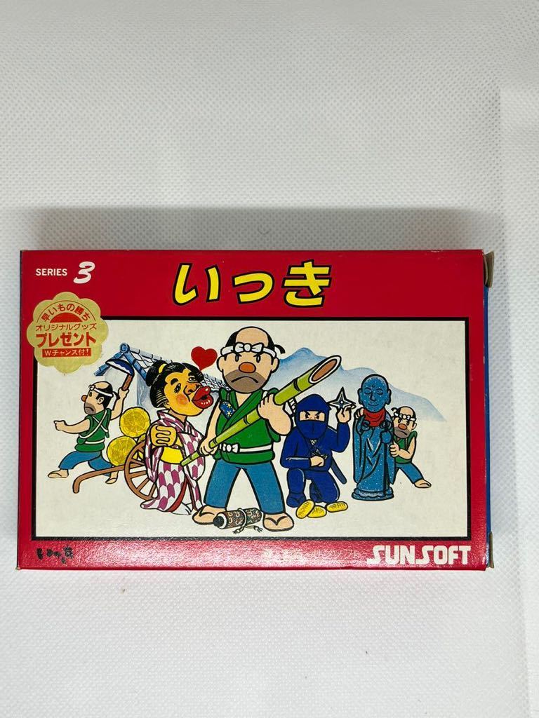 ファミコンソフト いっき